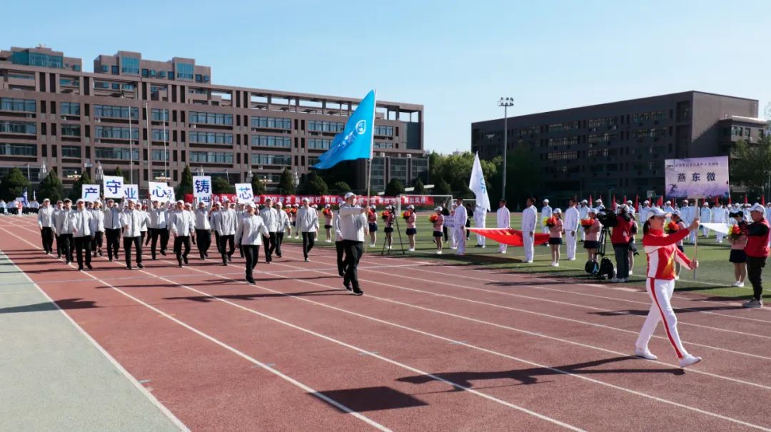 凝心聚力勇拼搏 踔厉奋发展风采——IM电竞微参加北京电控运动会剪影