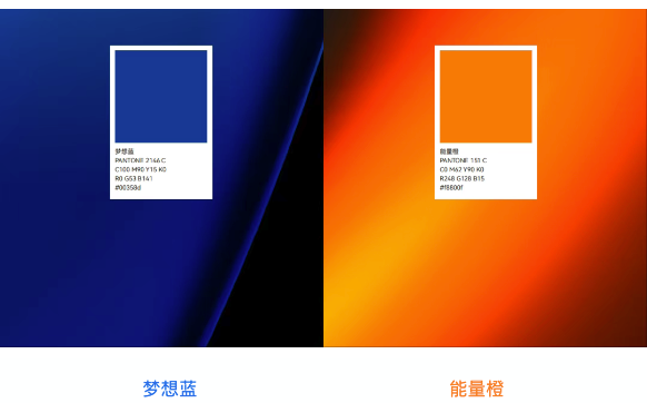 IM电竞微品牌视觉焕新升级